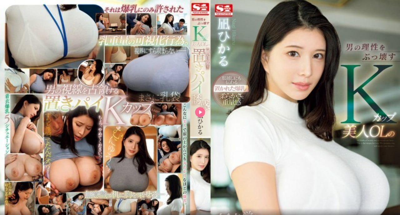 少妇高潮特黄A片メイリン モデルコレクション メ,成人16P在线...